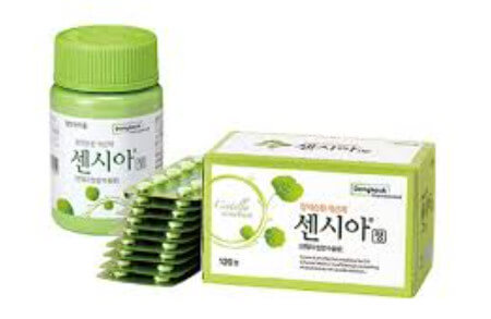 센시아