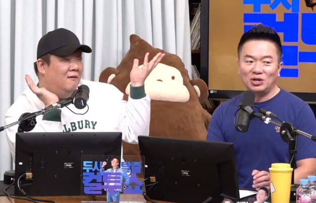 유민상 김태균 컬투쇼