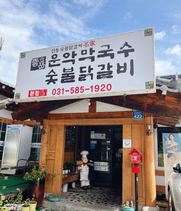 표지