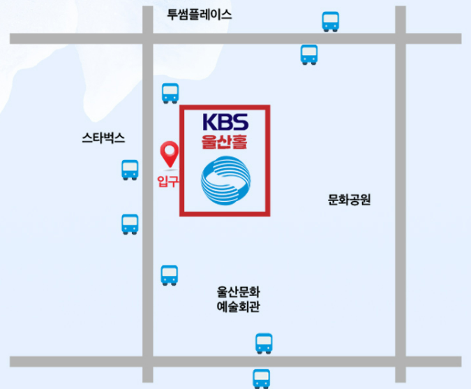 울산 공연장 지도