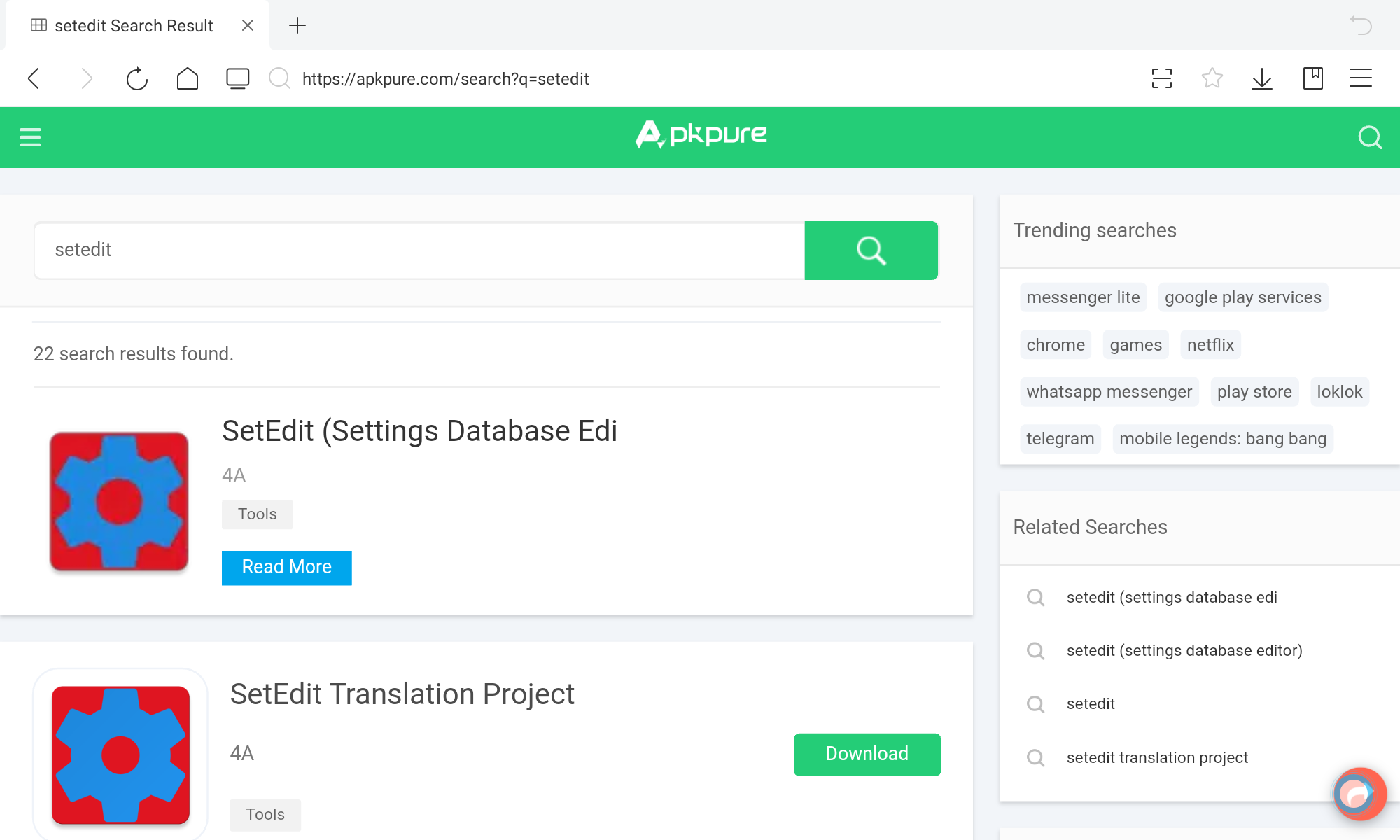 apkpure 사이트 setedit를 검색하면, 2개가 나오는데 위에 것을 선택합니다.