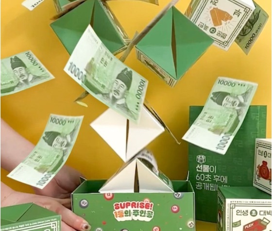 어버이날선물best10