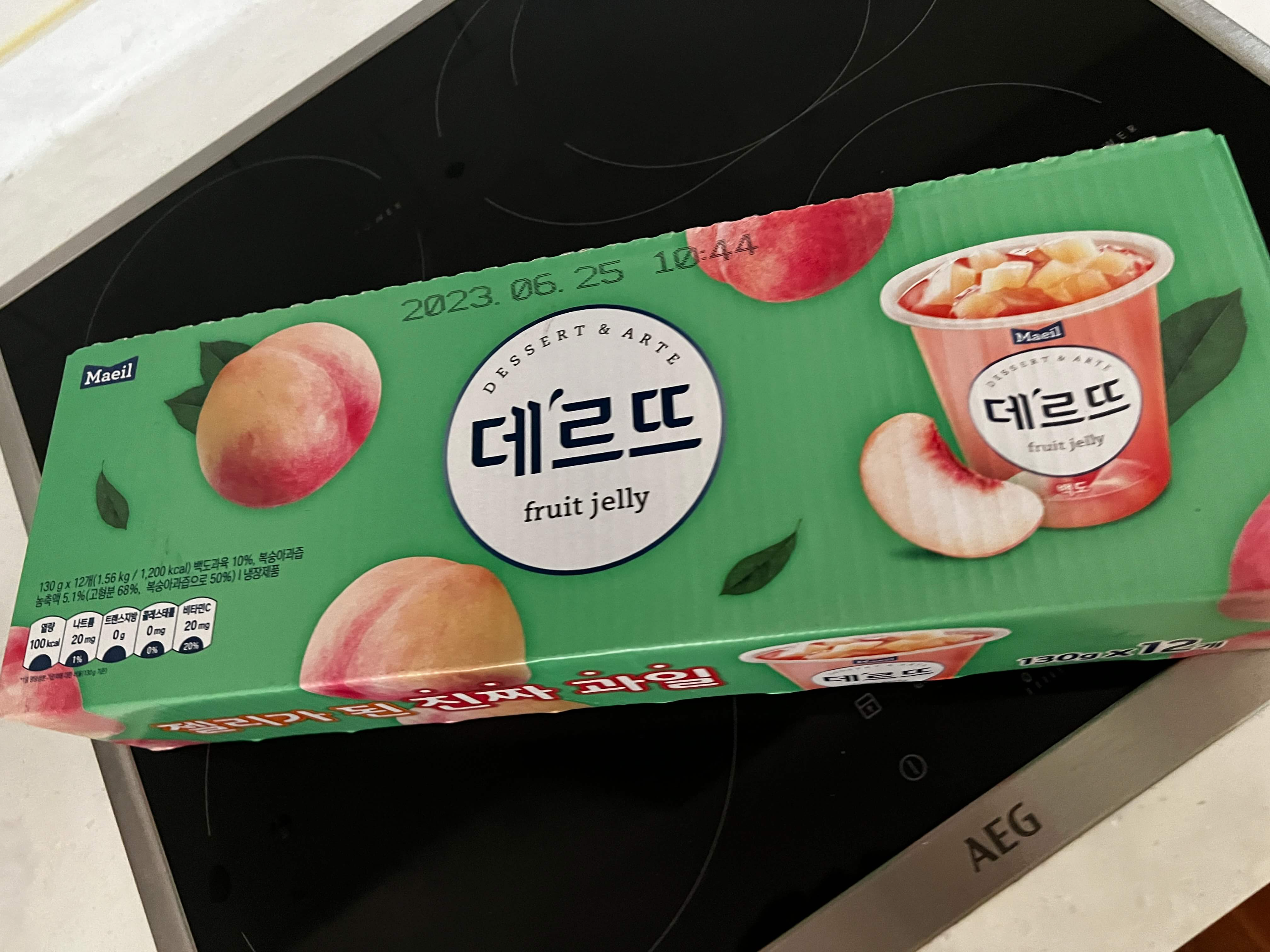 고다치즈, 데르뜨, 비타민우유