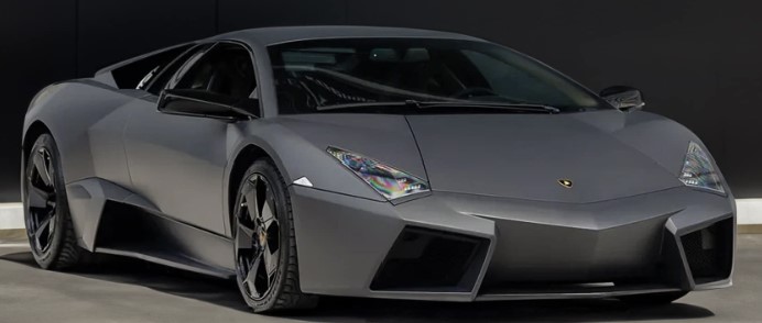 Lamborghini Revent&oacute;n