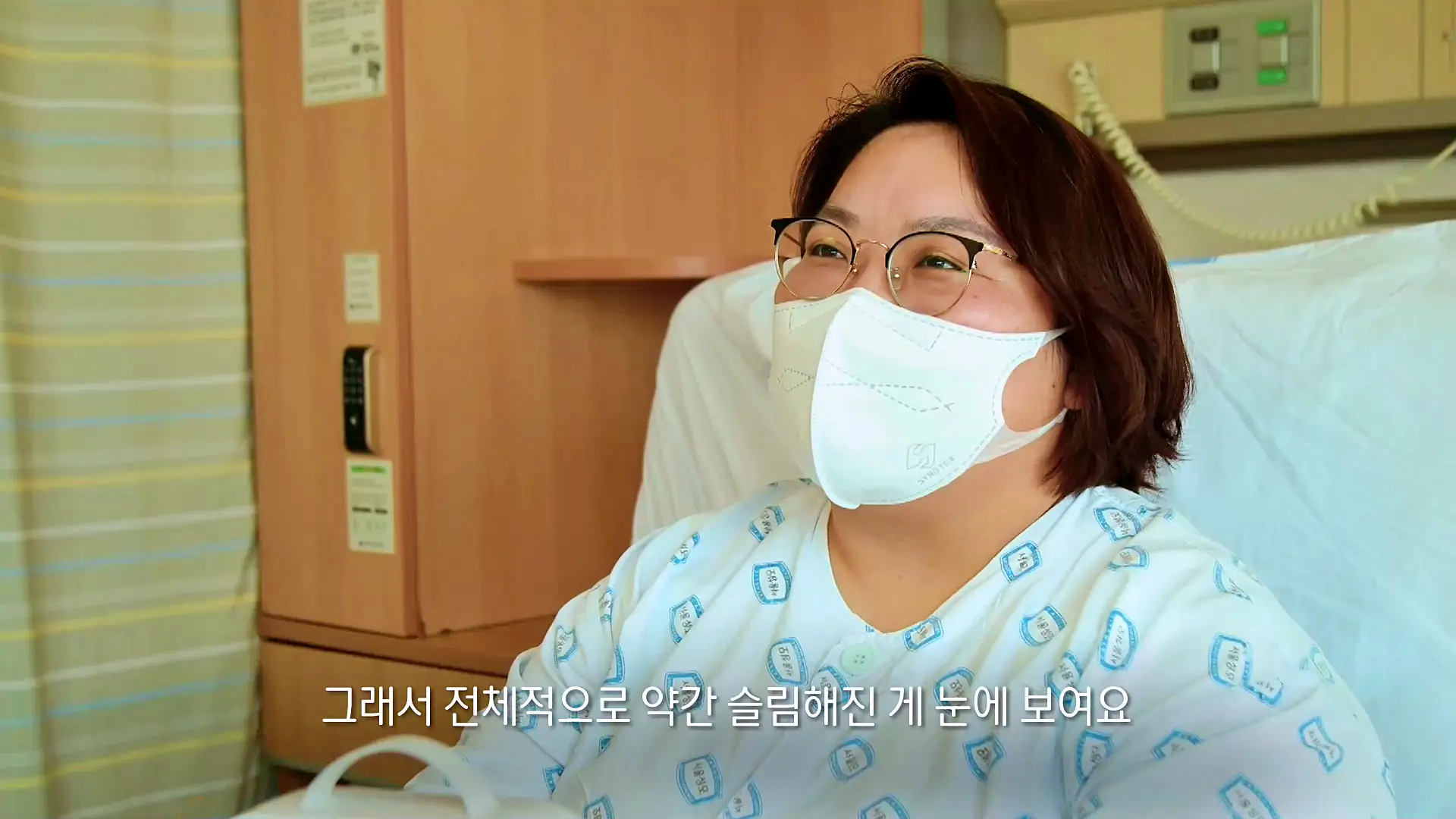 KBS 생로병사의 비밀 827회 최후의 다이어트 고도비만 위절제 수술, 위우회술 수술 차이점과 의료보험 대상 조건