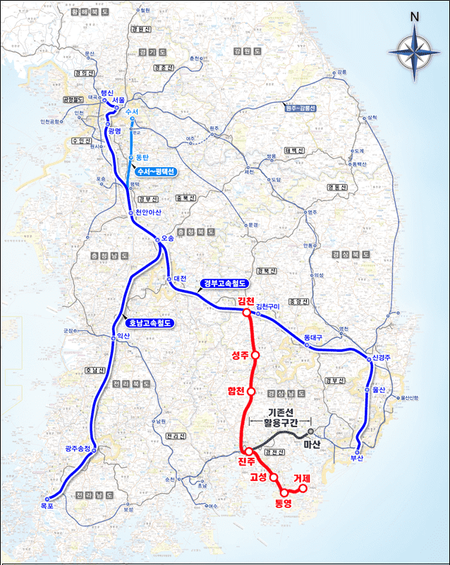 국가철도공단, 남부내륙철도 제10공구 턴키 발주