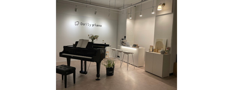 서울 강서구 피아노학원