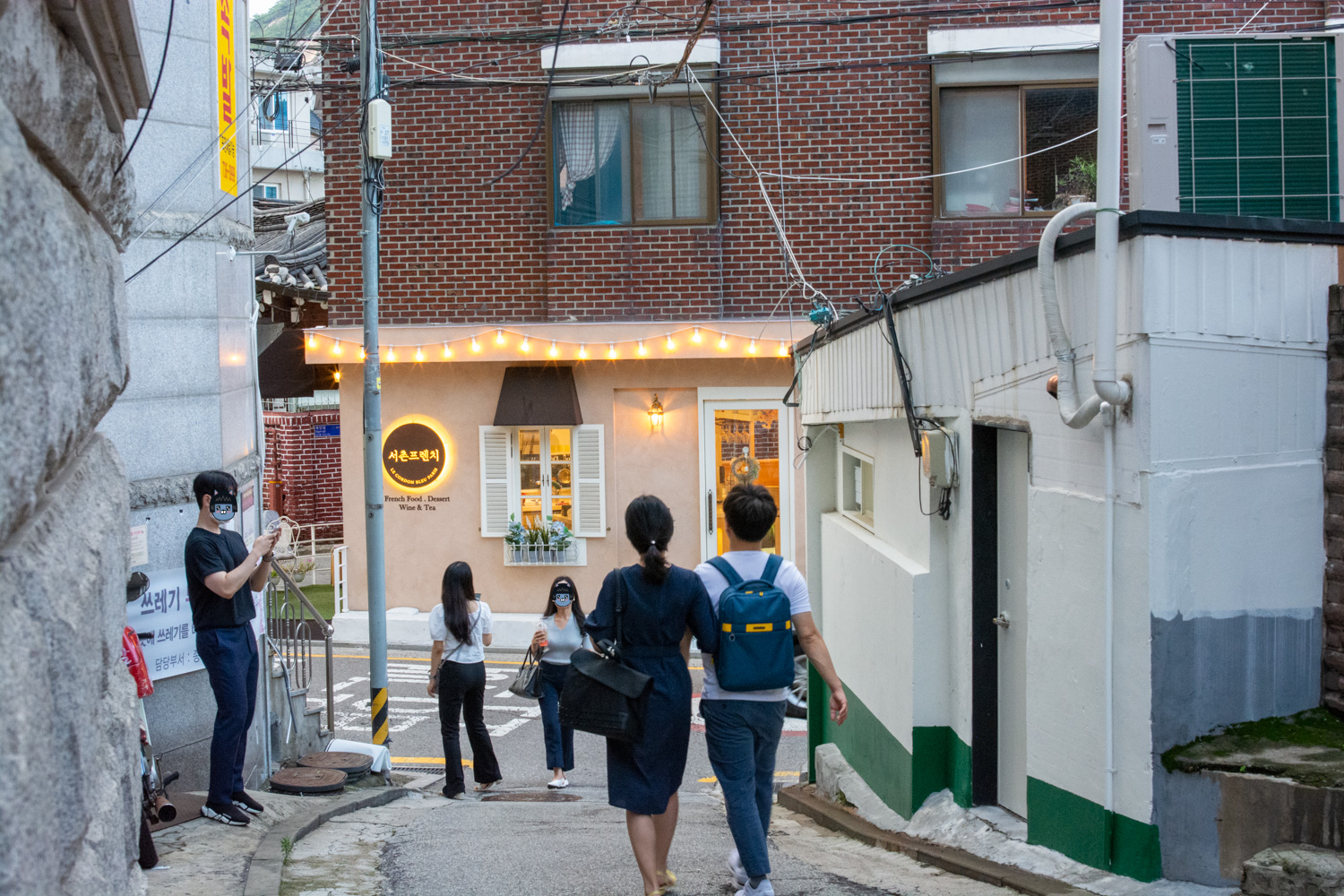 서촌 골목 맛집 여행