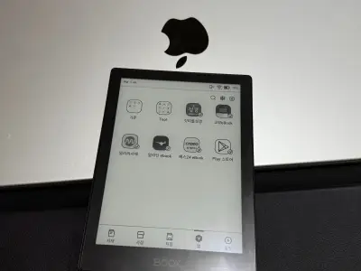 오닉스 북스 포크5