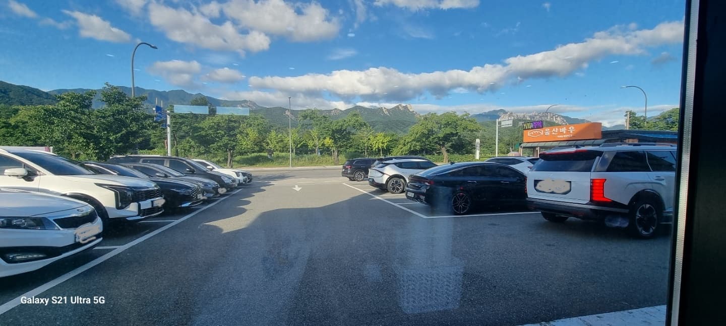 섭죽마을앞 주차장