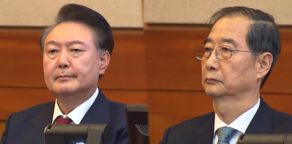 한덕수 탄핵 심판 결과 기각