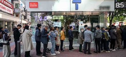 2700만건유출SK텔레콤,또고객정보유출,대응방법