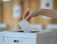 21대 대통령 선거일