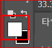 브러시 색상은 흰색으로