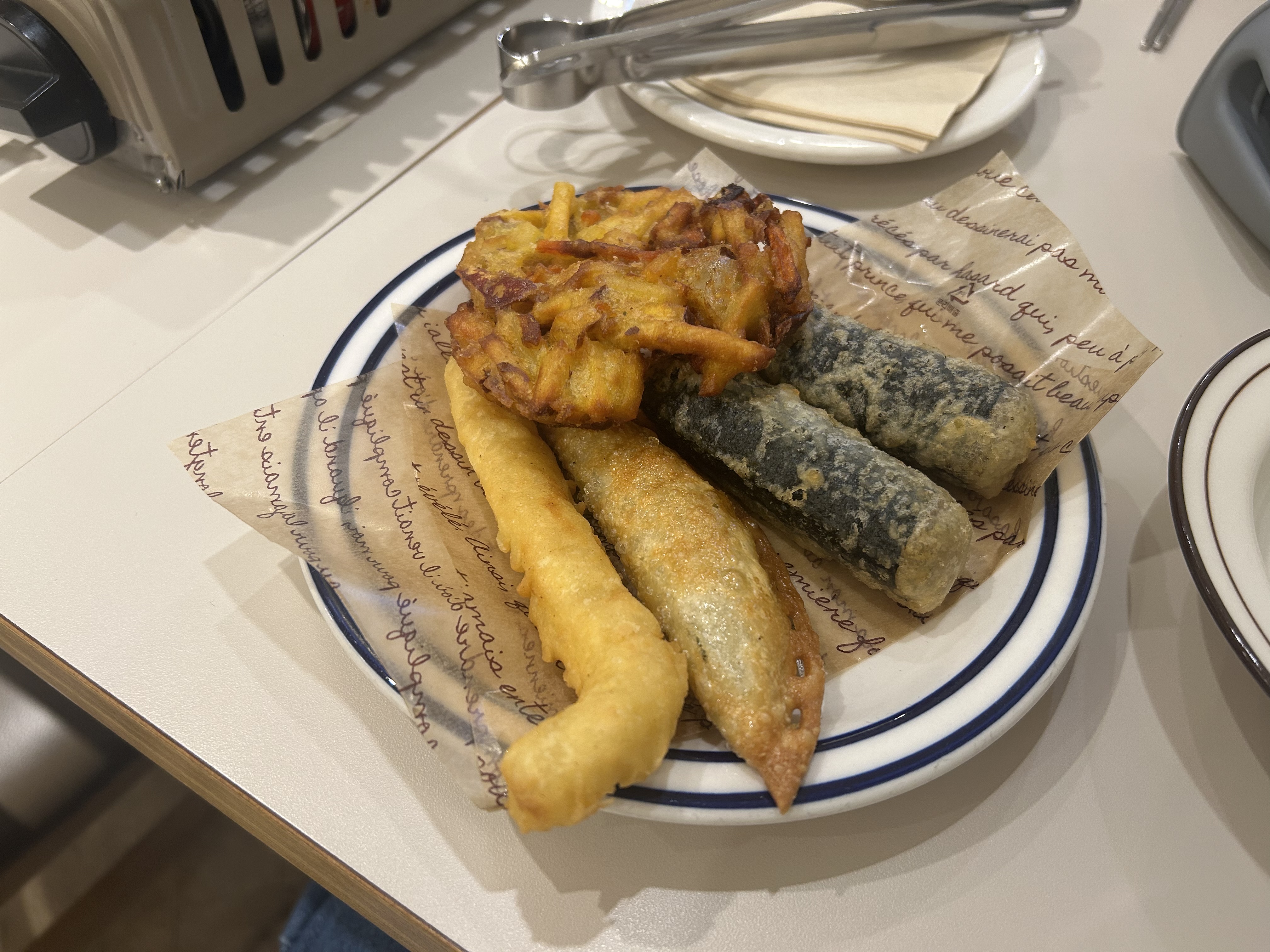 미해피