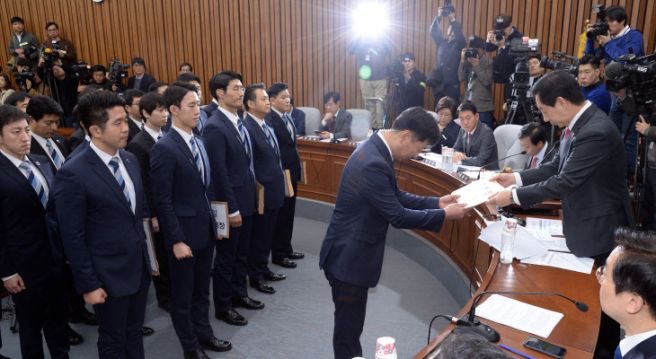 박관천 경정 경찰 경력