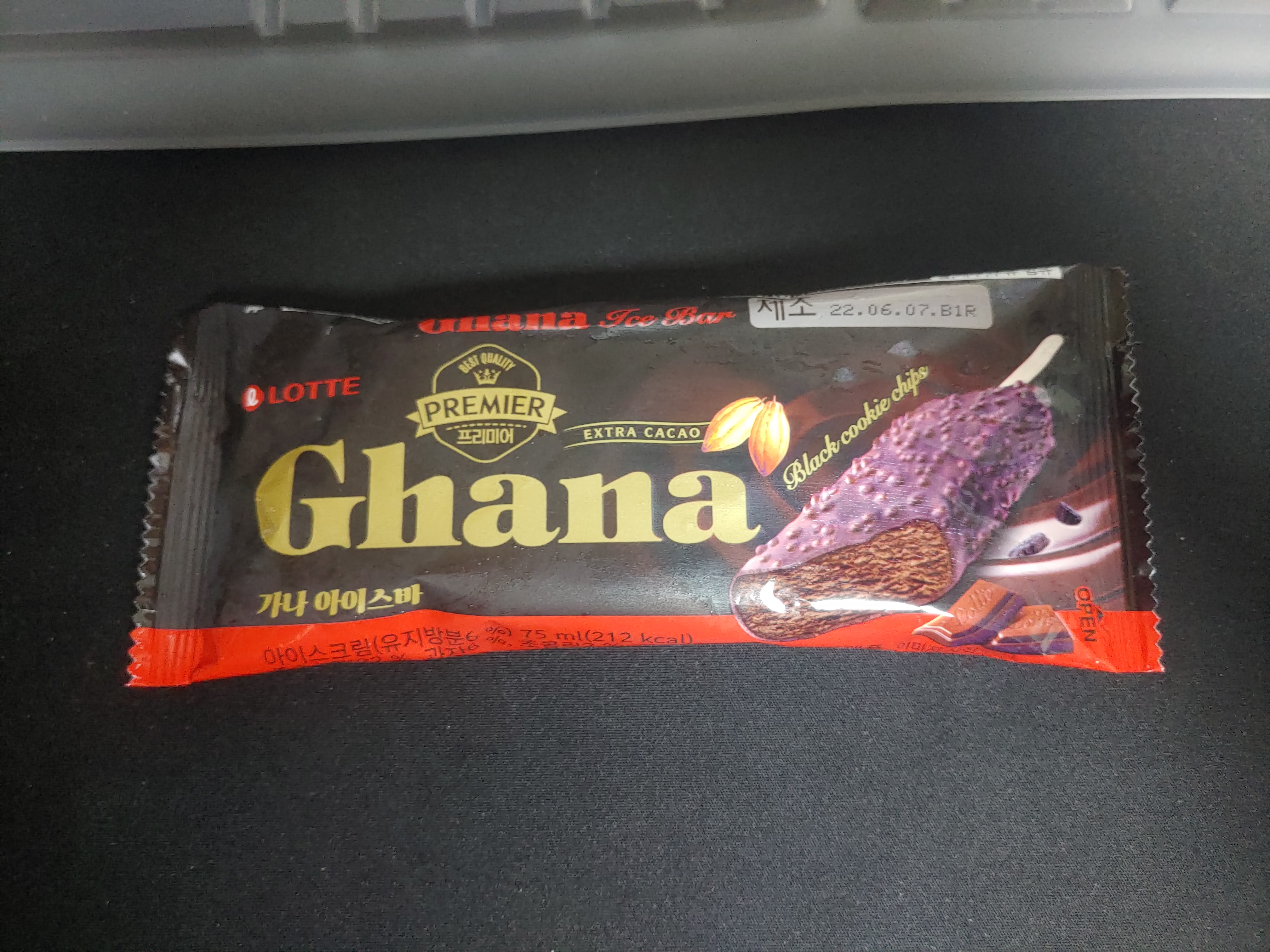 롯데 프리미어 가나 초콜릿 아이스바