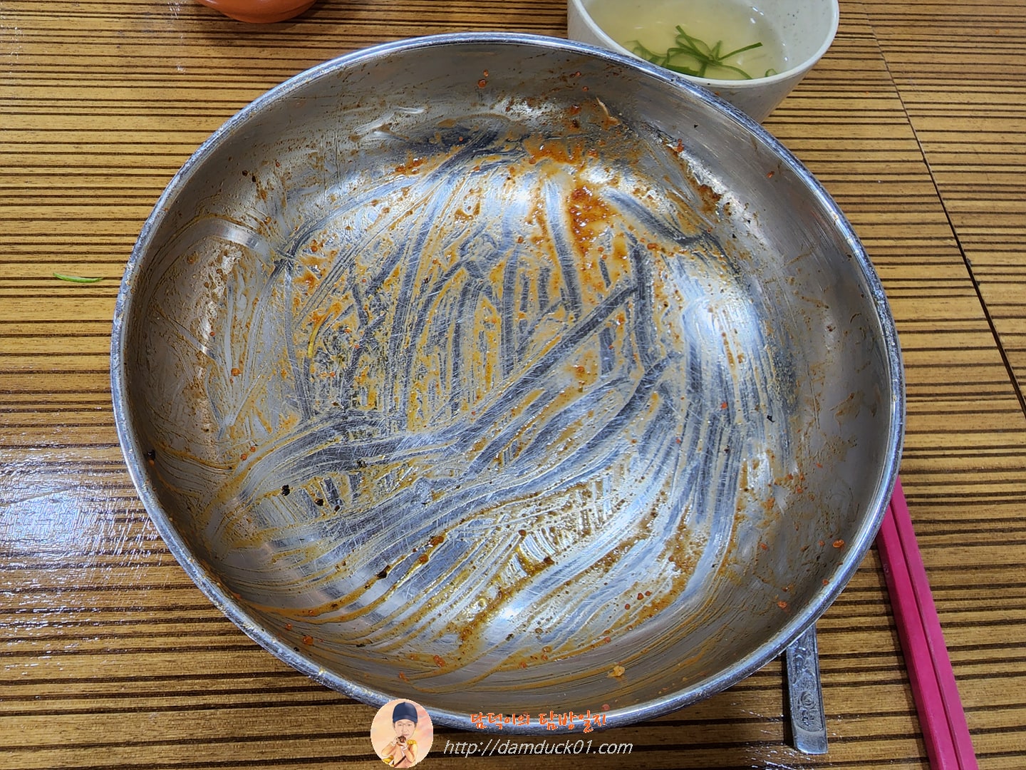 빈그릇