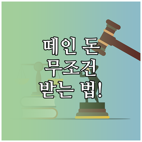 임금 체불 및 최저시급 미달 해결을 ..