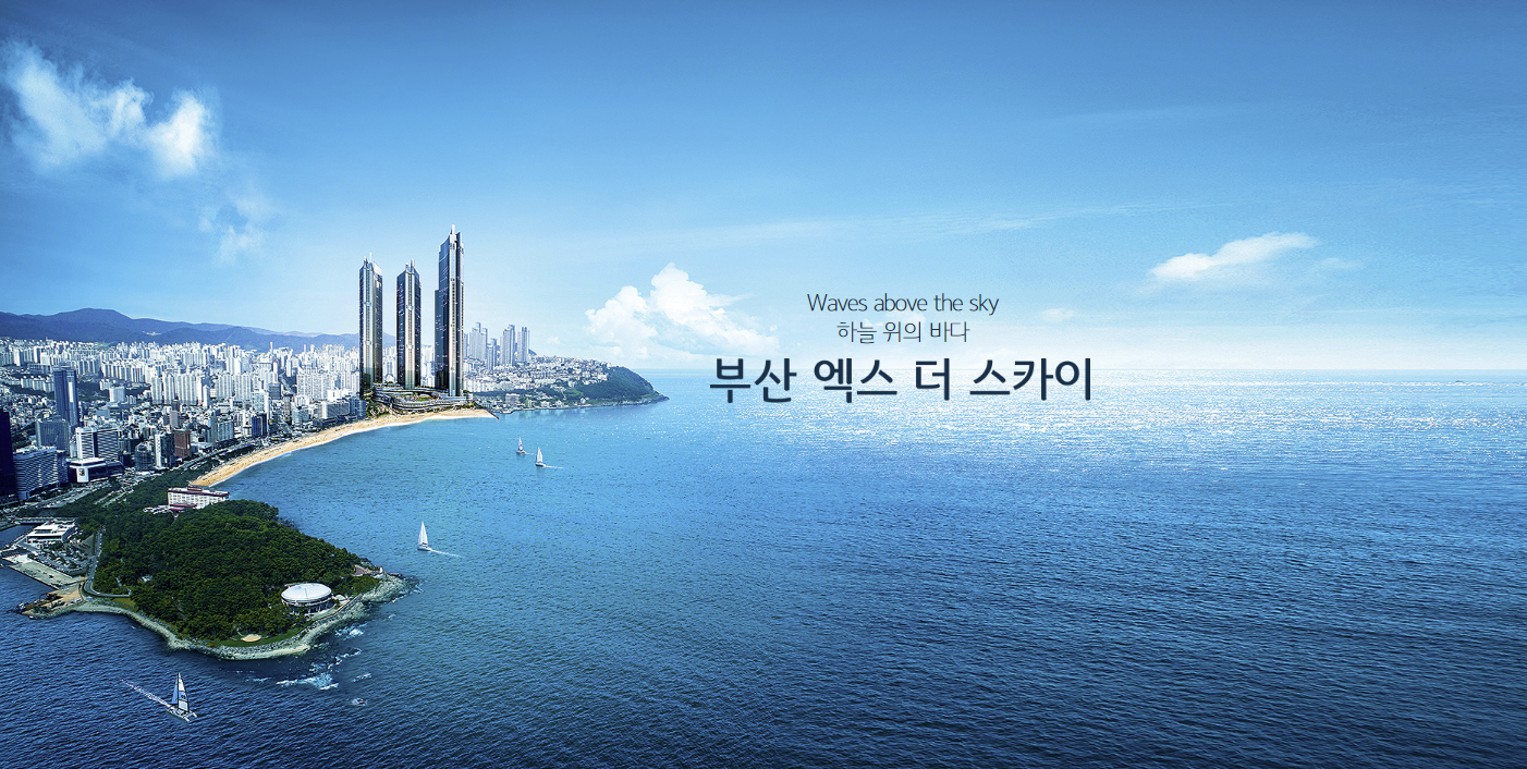 전망대에서 바라보는 사진