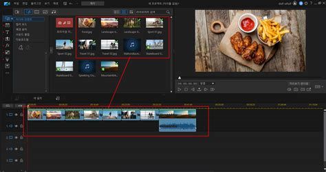 사진 동영상 만들기
