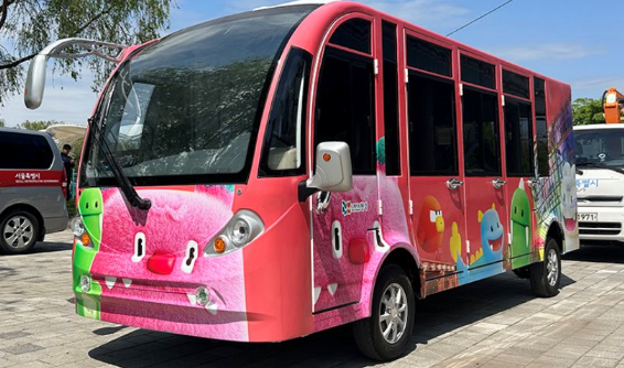 2024 서래섬 유채꽃 축제 주차장 정보, 무료셔틀버스(한강순환관람차)와 관련된 무료 한강순환관람차 사진