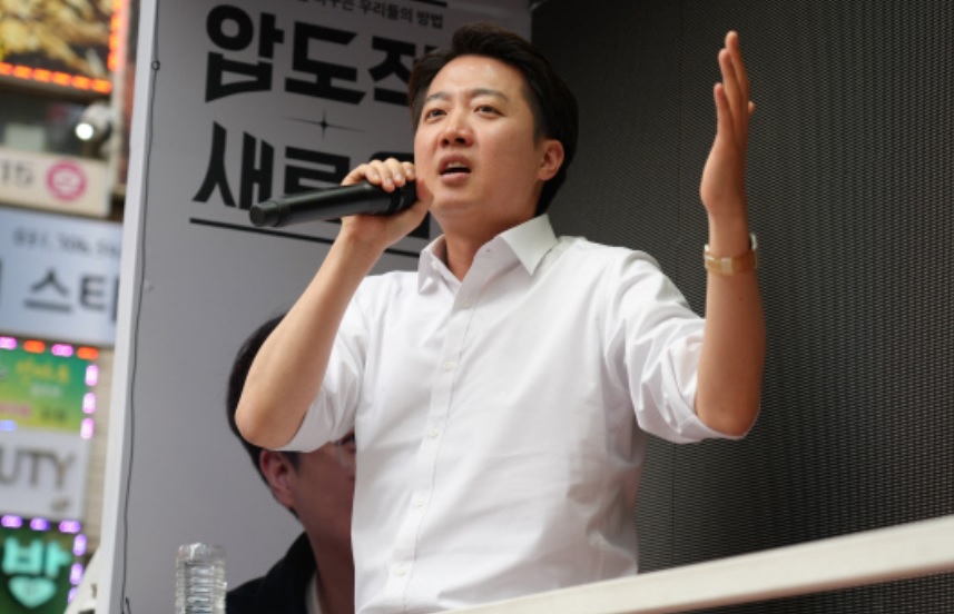 이준석후보