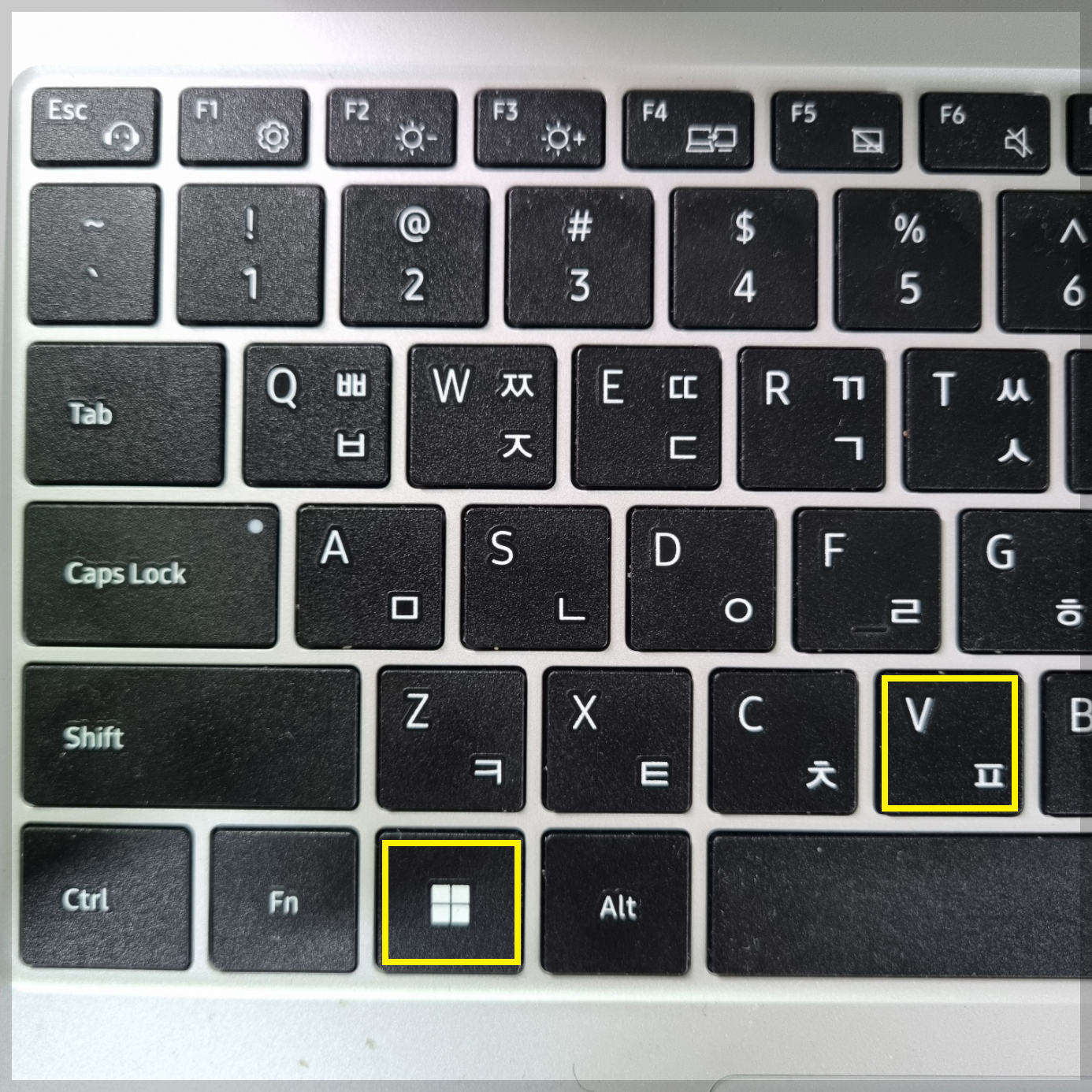 윈도우 단축키 모음 필수 10가지