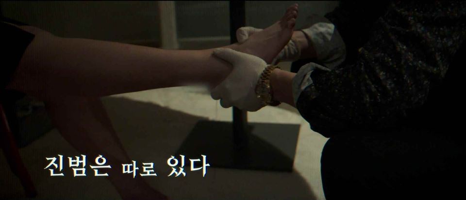 오랫동안당신을기다렸습니다_5회