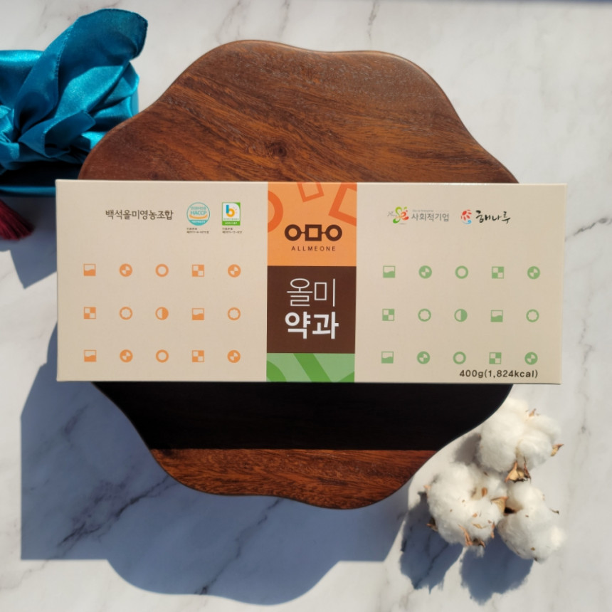 6시 내고향 당진 한과 백석올미마을