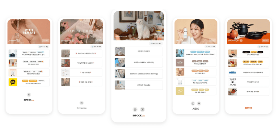 인스타그램-프로필-멀티-링크-추천-사이트-인포크링크