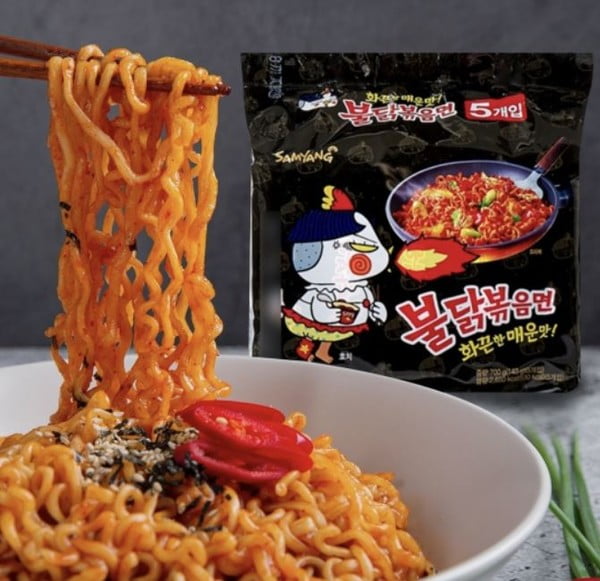 불닭볶음면