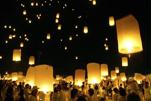 2024 러이 끄라통 축제