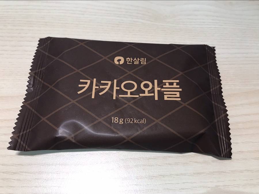 개별포장