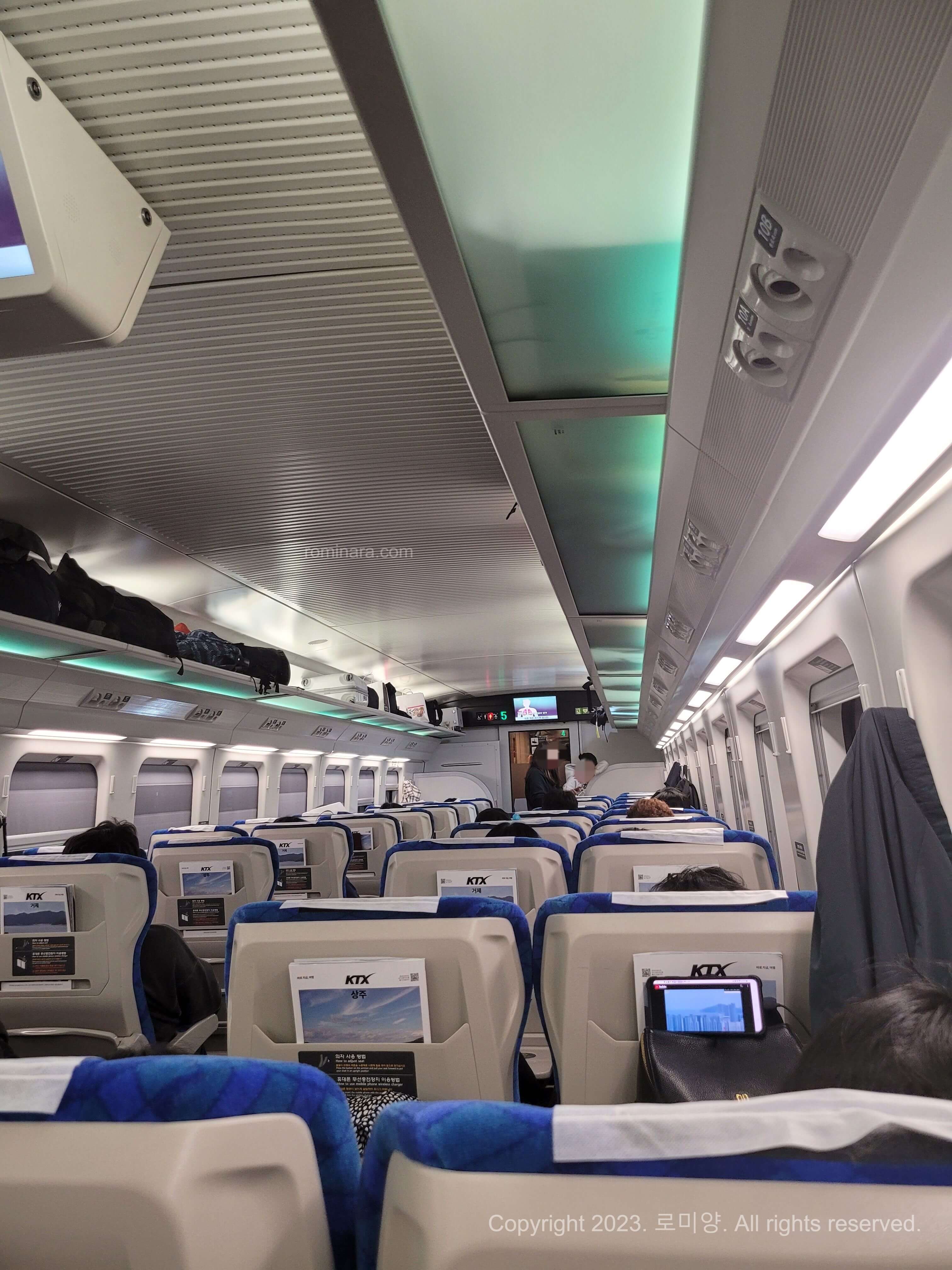 제천 가볼만한 곳