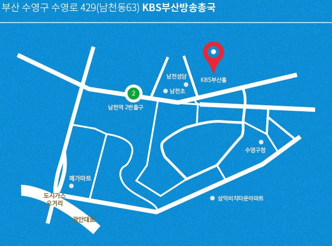 케이윌 콘서트 전국투어가 광주, 대구, 부산, 인천에서 22년 12월까지 진행합니다. 크리스마스와 연말에는 연인과 가족끼리 케이윌 콘서트를 가는 건 어떨까요? 지역과 날짜 티켓요금, 좌석배치도까지 알아봤습니다. 참고하시기 바랍니다