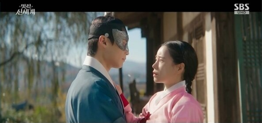 멋진 신세계 1회 2회 줄거리&middot;3회 예고&middot;OST