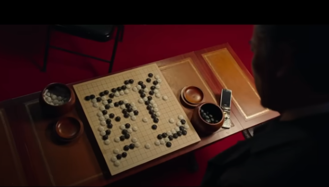 신의 한수 - 귀수편 네이버영화