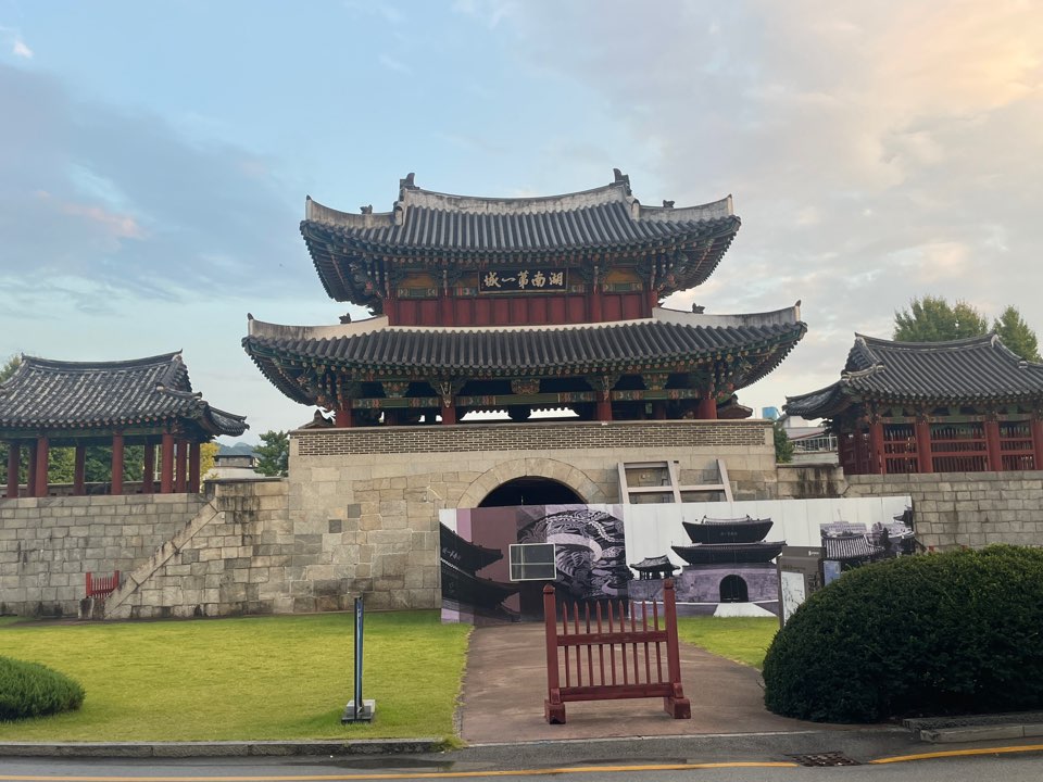 전주페스타