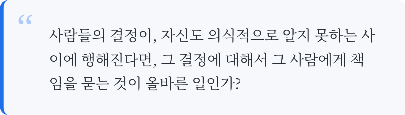 인용