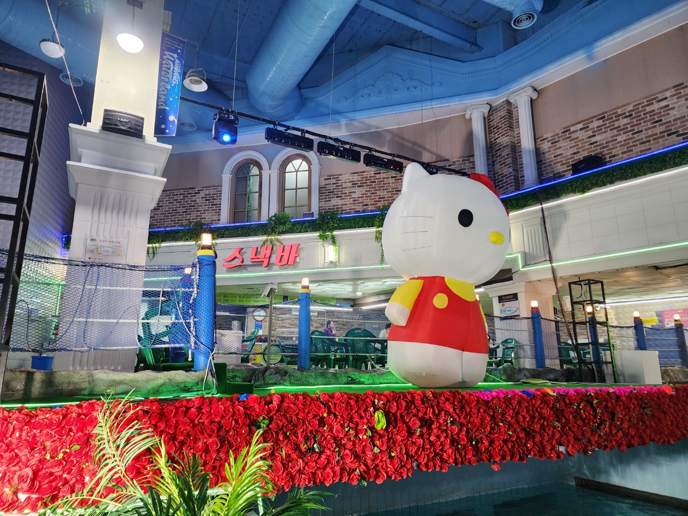 파도풀뒤에 매점