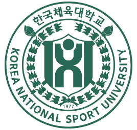 한국체육대학교 학과 및 전공