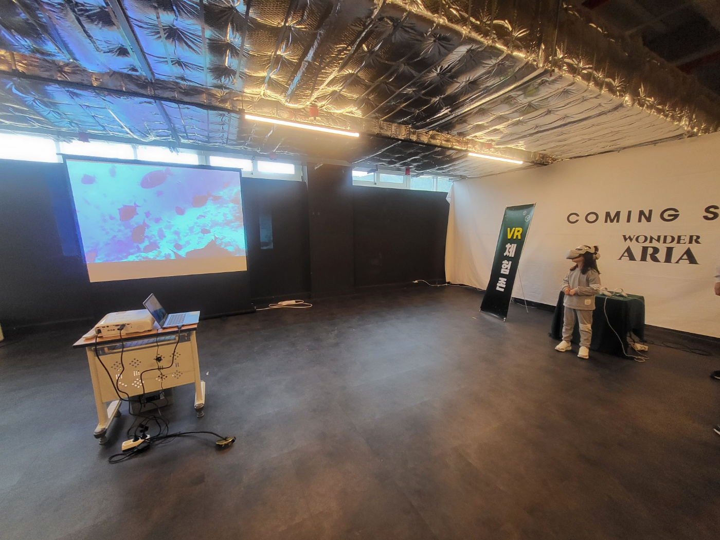 청주 열린도서관(원더아리아 5층 도서관)