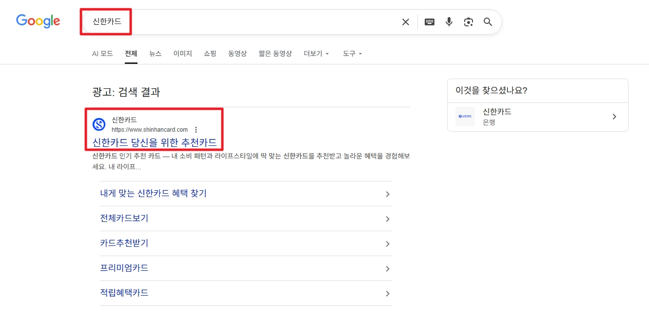 스포츠강좌이용권 신청조건,신청방법,사용가능종목 3분확인