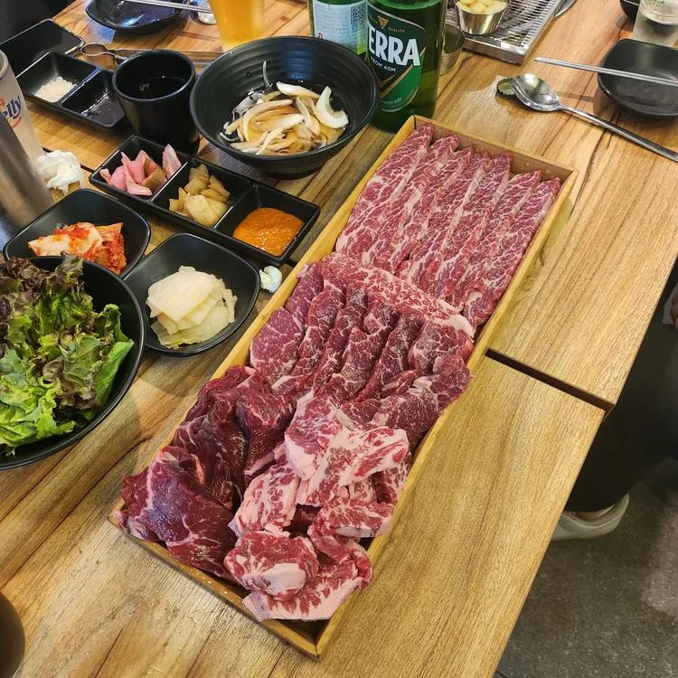 소고기모듬