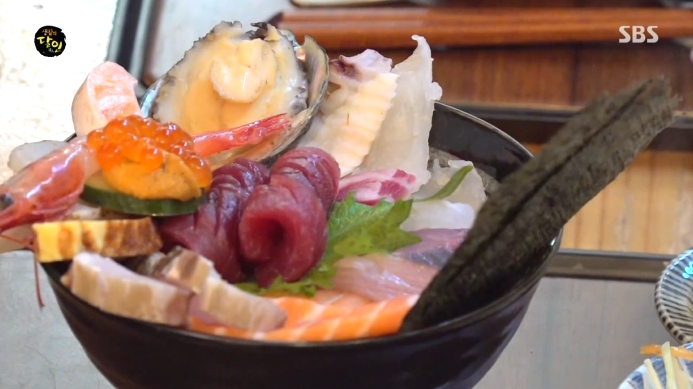 생활의달인-카이센동