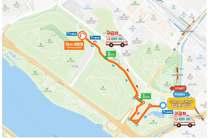 국제관광 서울 마라톤대회 5키로 코스 안내
