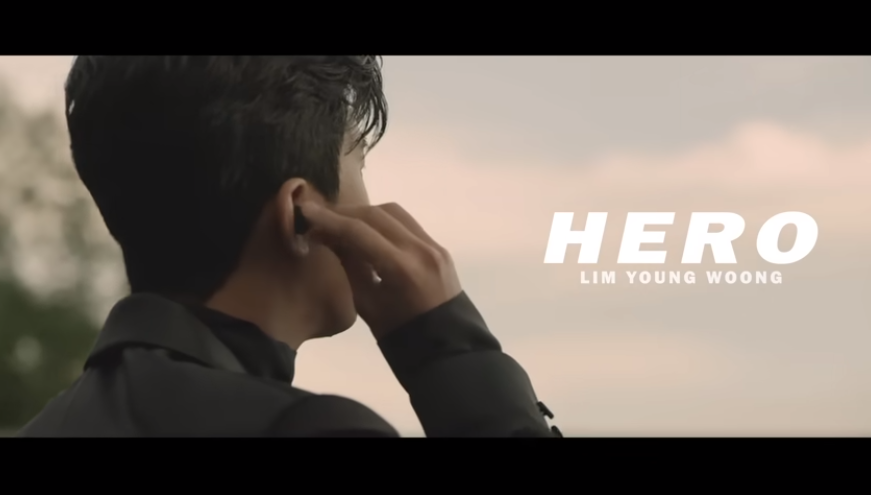 임영웅 유튜브 영상-'IM HERO'