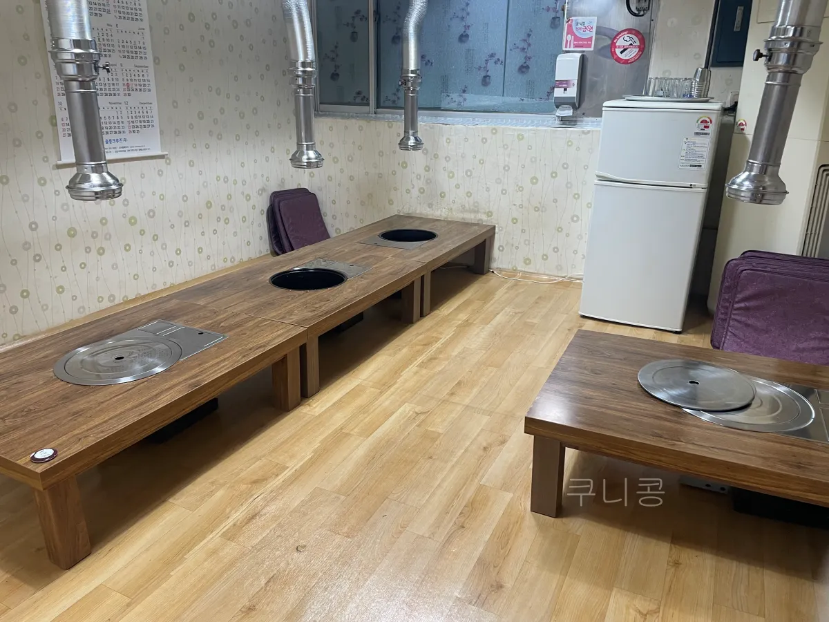 울릉도-추석가족여행-1일차-저동-현지인-맛집-저동숯불막창