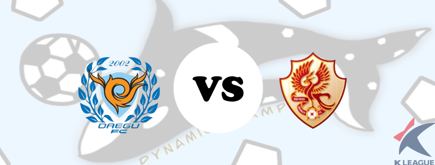 대구 VS 광주